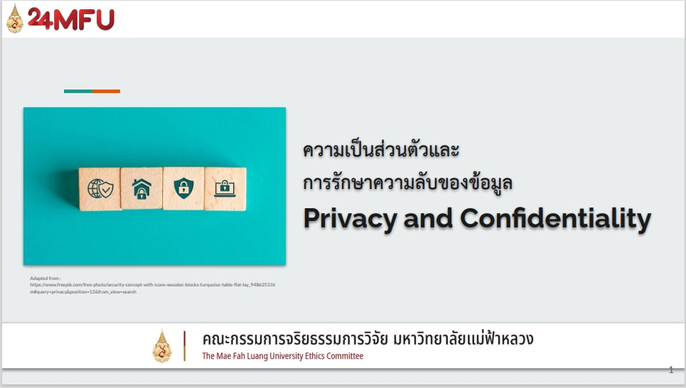 EC E Learning Ec e learning